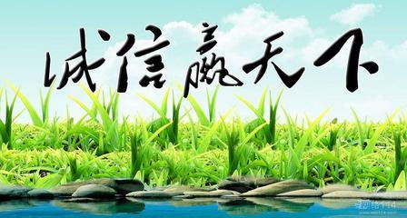 轉讓公司戶京牌，干凈無異常