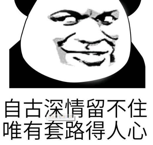 文化公司名下京牌轉讓多少錢