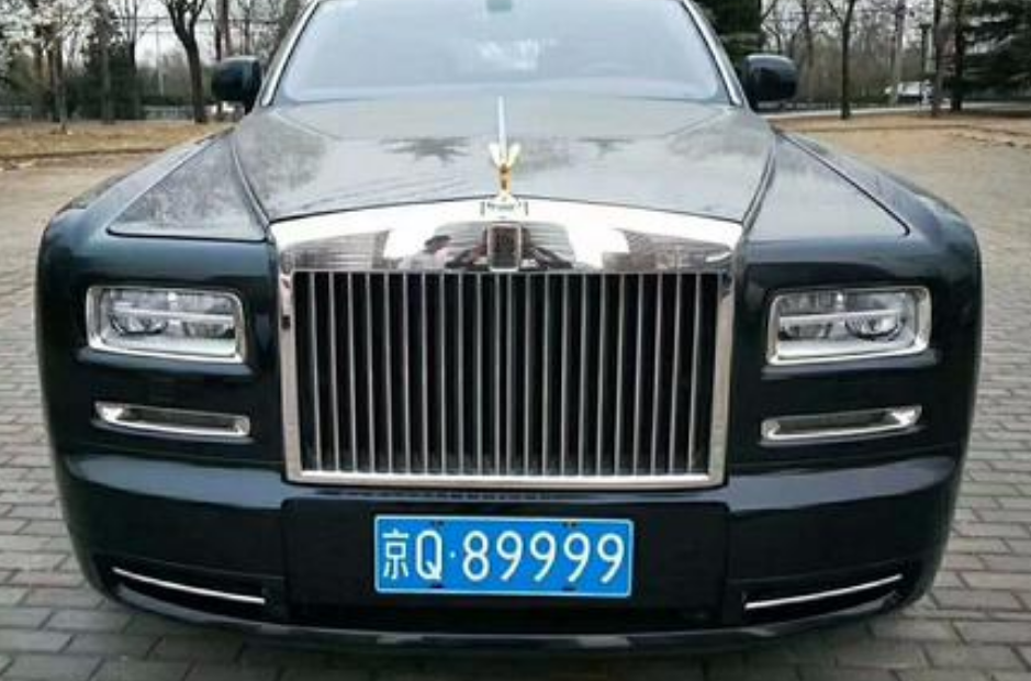快速辦理北京公司車牌