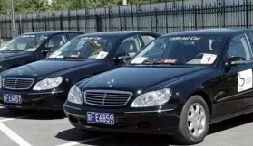 為什么北京車牌轉讓價格那么高