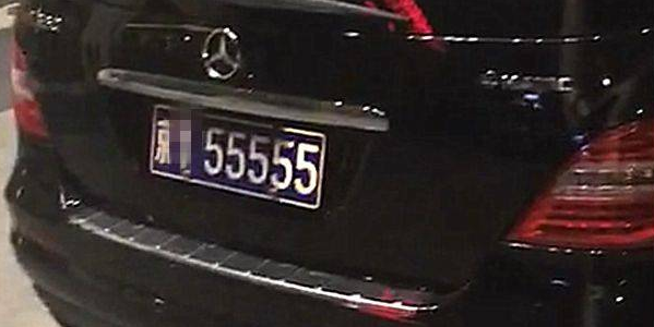 買北京公司名下車牌有什么要求