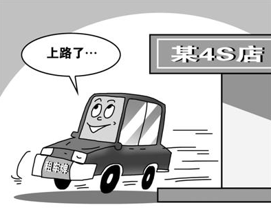 北京車指標轉讓是怎么個流程