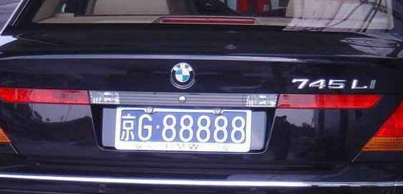 北京現在的車指標好弄嗎
