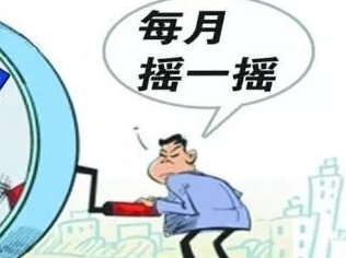 北京公司名下車指標要怎么過戶