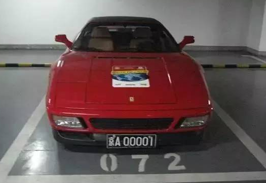 北京收個干凈的公司車牌多少錢