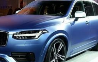 收購一個干凈的公司車牌需要多少錢