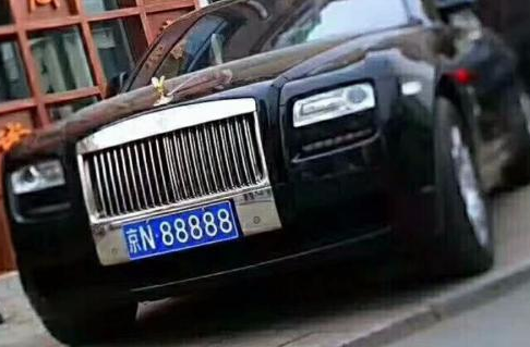 收購家北京帶車牌的公司多少錢