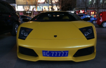 收購北京公司車牌要注意什么風險