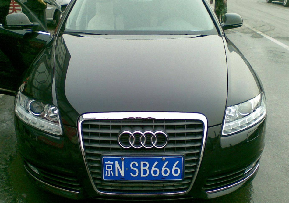 北京公司三個車牌5個車牌7個車牌多少錢