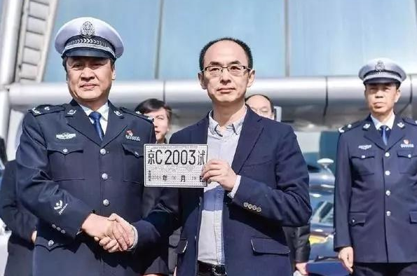 北京公司車牌收購北京自動駕駛開放道路試驗公司增加到8輛車輛60輛