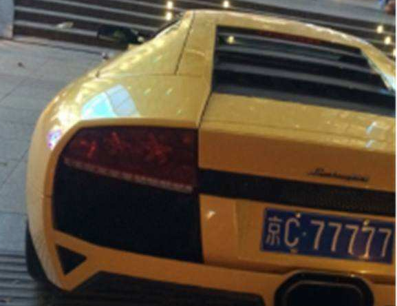 現在通過什么方式可以獲得北京車牌