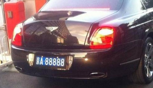 買個北京車牌多長時間過戶到我名下