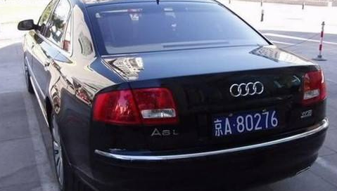 公司車牌轉讓價格