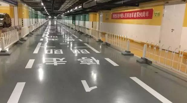 朝陽停車場備案是如何辦理的