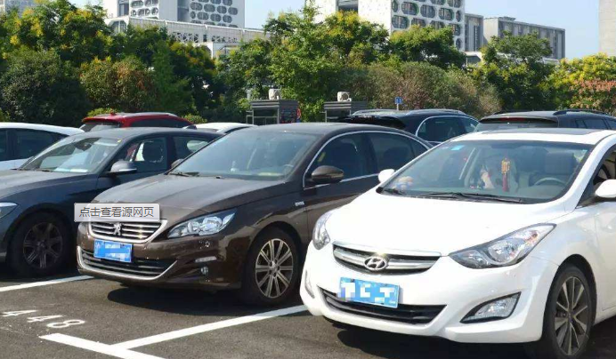 停車場備案必須辦理嗎價格多少
