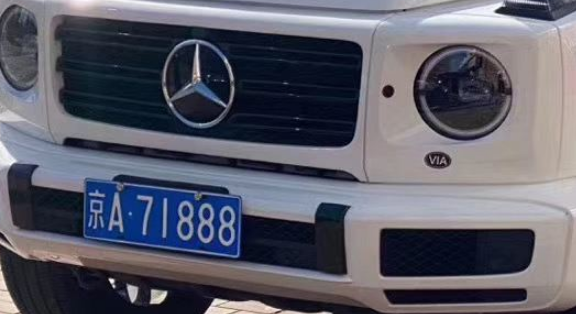 收購公司車牌好處優勢有哪些