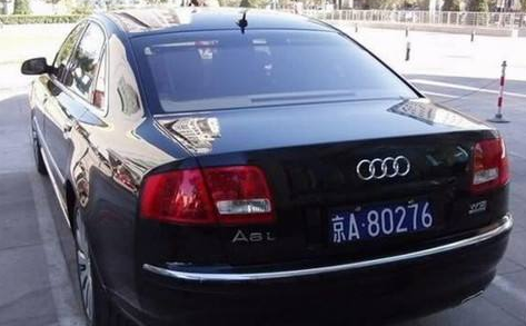 收購北京公司的車牌價格是多少