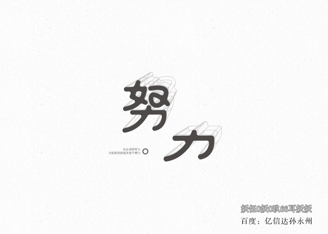 買一家帶有北京車指標的公司如何操作