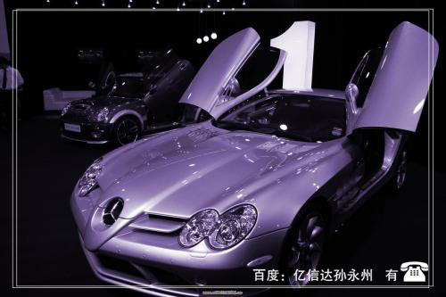 收購帶有北京小客車指標車牌個體工商戶執照