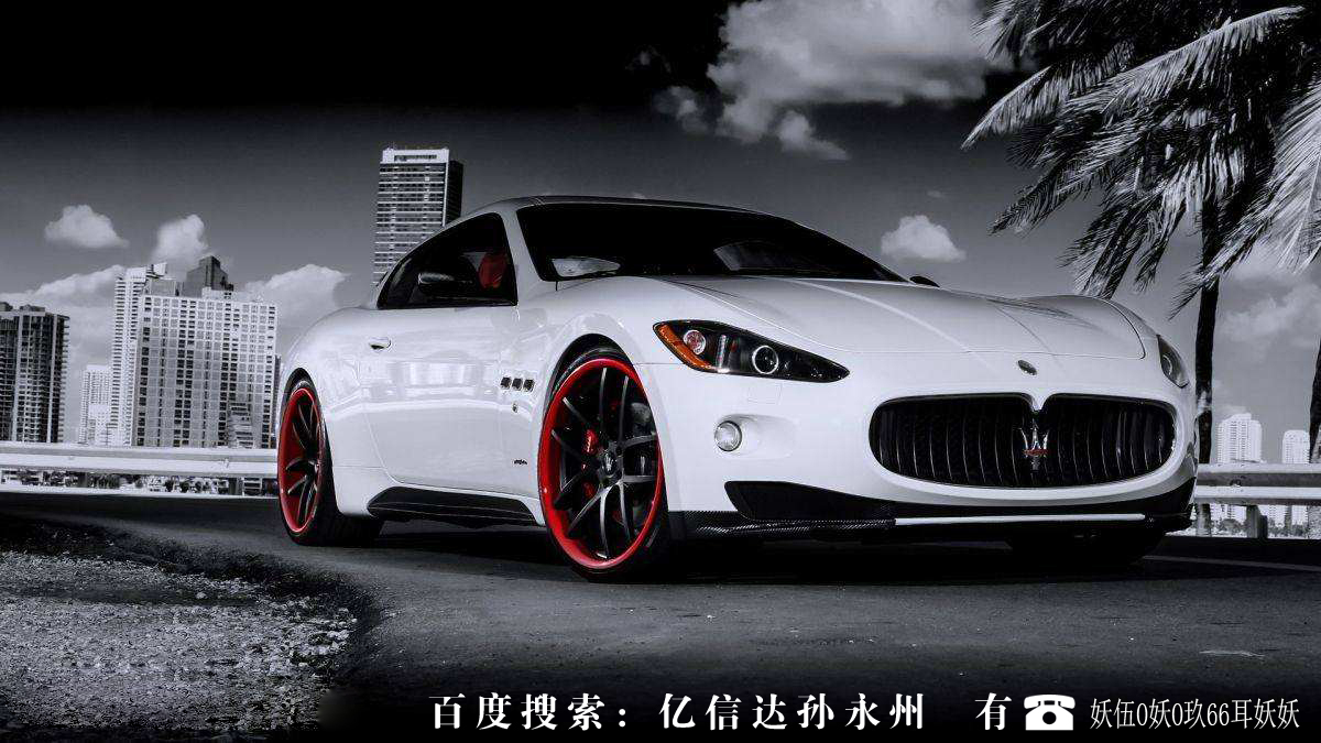 帶北京車指標的個體工商戶能賣多少錢