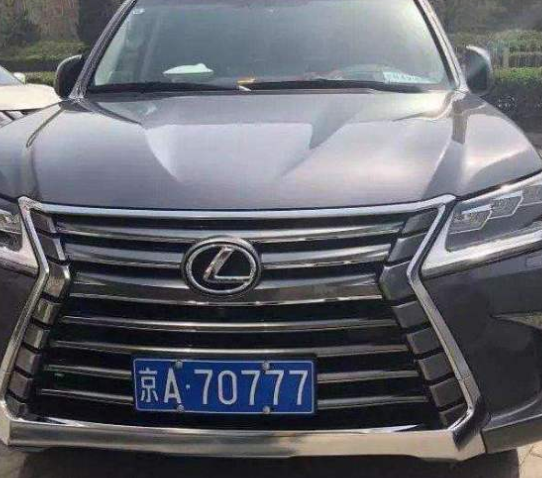 買一個北京公司車牌多少錢