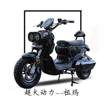 轉讓一家北京車牌公司是什么流程