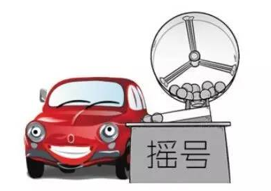 北京中簽家庭親屬關系核查結果周五陸續公布啦