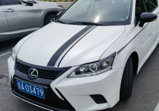 轉讓北京公司戶京A03479靚號車牌